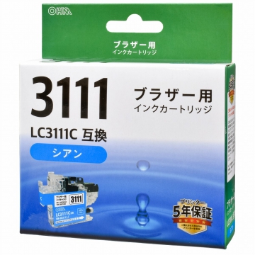 ブラザー互換 LC3111 染料シアン [品番]01-3872