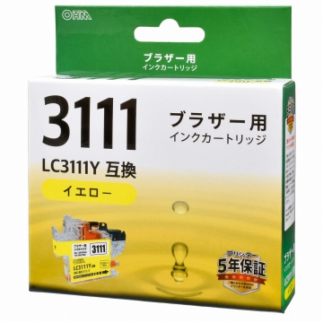 ブラザー互換 LC3111 染料イエロー [品番]01-3874