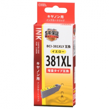 キヤノン互換 BCI-381XLY イエロー 増量タイプ [品番]01-3886