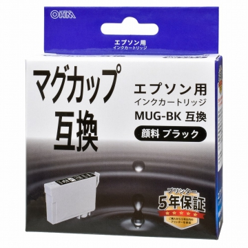 エプソン互換 マグカップ 顔料ブラック [品番]01-3946