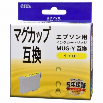 エプソン互換 マグカップ イエロー [品番]01-3949
