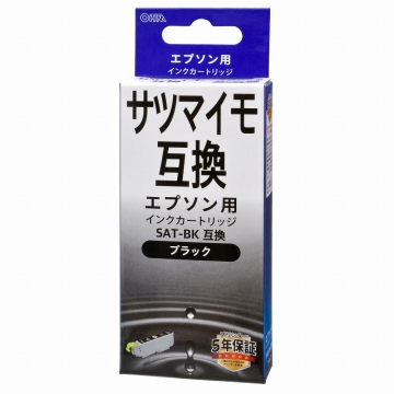 エプソン互換 サツマイモ ブラック [品番]01-3951