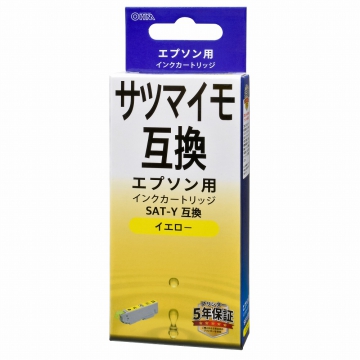 エプソン互換 サツマイモ イエロー [品番]01-3954