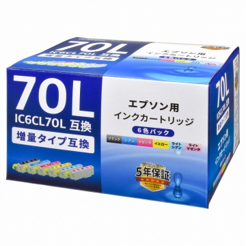 エプソン互換 IC6CL70L 染料6色 [品番]01-4137