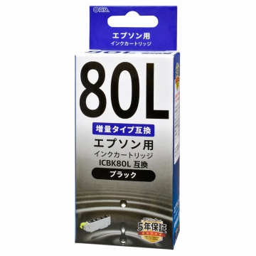 エプソン互換 ICBK80L 染料ブラック [品番]01-4138