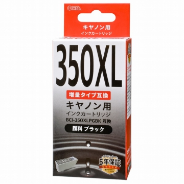 キヤノン互換 BCI-350XLPGBK 顔料ブラック [品番]01-4158