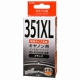 キヤノン互換 BCI-351XLBK 染料ブラック [品番]01-4159