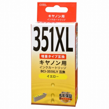 キヤノン互換 BCI-351XLY 染料イエロー [品番]01-4162