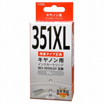 キヤノン互換 BCI-351XLGY 染料グレー [品番]01-4163