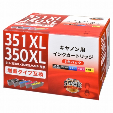 キヤノン互換 BCI-351XL+350XL/5MP 顔料ブラック＋染料4色 [品番]01-4164