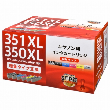 キヤノン互換 BCI-351XL+350XL/6MP 顔料ブラック＋染料5色 [品番]01-4165