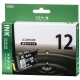 ブラザー互換 LC12BK 顔料ブラック [品番]01-4177