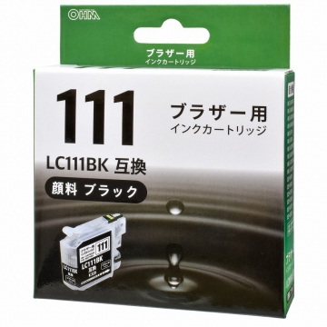 ブラザー互換 LC111BK 顔料ブラック [品番]01-4182