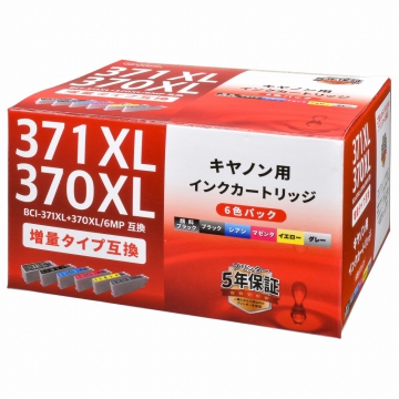 キヤノン互換 BCI-371XL＋370XL/6MP 顔料ブラック＋染料5色 [品番]01-4237
