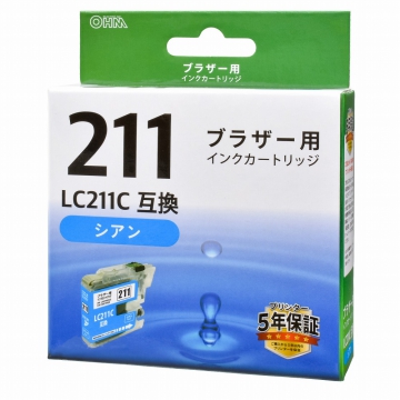 ブラザー互換 LC211C 染料シアン [品番]01-4271