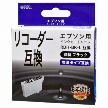 エプソン互換 リコーダー 顔料ブラック [品番]01-4308