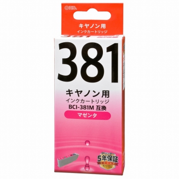 キヤノン互換 BCI-381M 染料マゼンタ [品番]01-4341