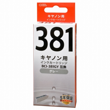 キヤノン互換 BCI-381GY 染料グレー [品番]01-4343