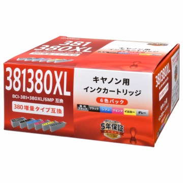 キヤノン互換 BCI-381+380XL/6MP 6色パック [品番]01-4345
