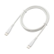 AudioComm USBケーブルC-C 1m 高耐久 PD対応 ホワイト [品番]01-7265