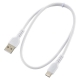 AudioComm USB-A to USB-C 0.5m ホワイト [品番]01-7321