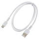 AudioComm USB-A to USB-C 1m ホワイト [品番]01-7322