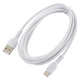 AudioComm USB-A to USB-C 2m ホワイト [品番]01-7323