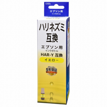 エプソン互換インクボトル ハリネズミ 染料イエロー [品番]01-7758