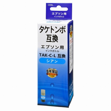 エプソン互換インクボトル タケトンボ 染料シアン [品番]01-7761