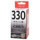 キヤノン互換インク BCI-330PGBK 顔料ブラック 2個入 [品番]01-7793