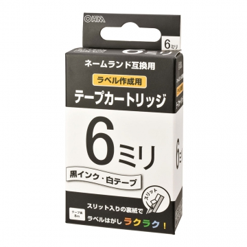 テープカートリッジ 6ミリ 白テープ 黒インク [品番]01-7806