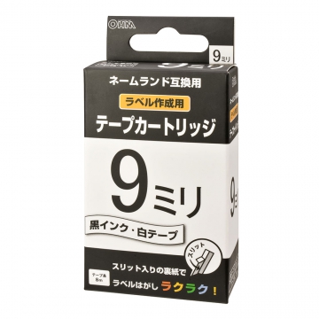 テープカートリッジ 9ミリ 白テープ 黒インク  [品番]01-7807