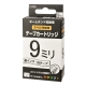 テープカートリッジ 9ミリ 白テープ 黒インク  [品番]01-7807