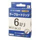 テープカートリッジ 6ミリ 白テープ 黒インク  [品番]01-7809