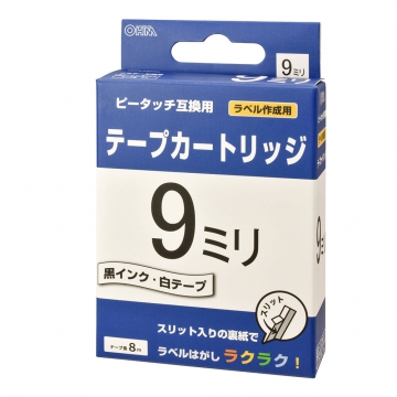 テープカートリッジ  9ミリ 白テープ 黒インク [品番]01-7810