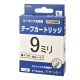 テープカートリッジ  9ミリ 白テープ 黒インク [品番]01-7810