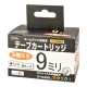 テープカートリッジ 9ミリ 白テープ 黒インク 3個入 [品番]01-7813