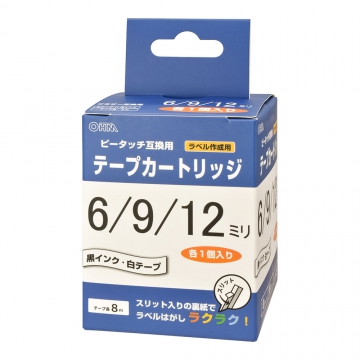 テープカートリッジ 6／9／12ミリ 白テープ 黒インク 各1個入  [品番]01-7816