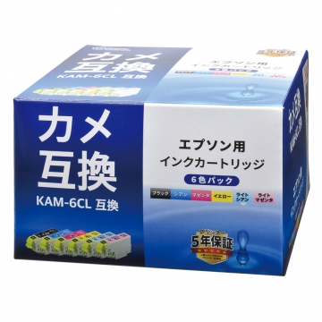 エプソン互換インク カメ 6色パック [品番]01-7817