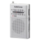AudioComm ポケットラジオ AM/FM シルバー [品番]03-0983