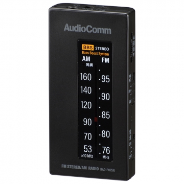 AudioCommライターサイズラジオ イヤホン専用 ブラック [品番]03-5682