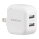 AudioComm USB充電器 12W [品番]03-6171