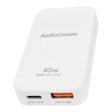 AudioComm スリムPDチャージャー 45W [品番]03-6398