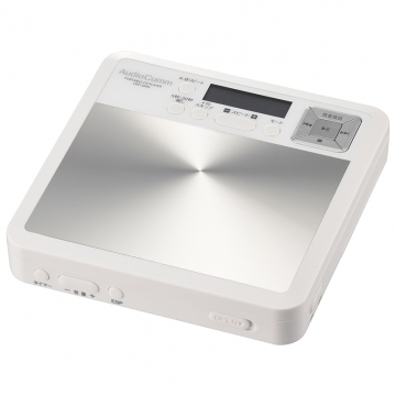 AudioCommCDプレーヤー語学学習用ポータブル ホワイト [品番]03-7230