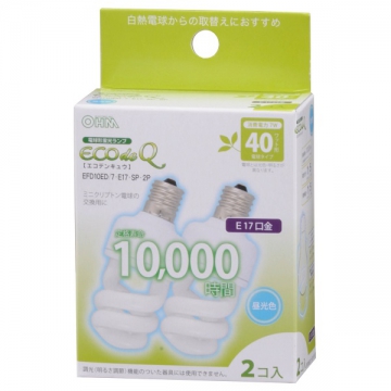 電球形蛍光灯 スパイラル形 E17 40形相当 昼光色 エコデンキュウ 2個入