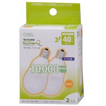 電球形蛍光灯 E17 40形相当 電球色 エコデンキュウ 2個入 [品番]04