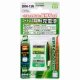 コードレス電話機用充電池 TEL-B0005H [品番]05-0005