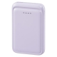 SmartComm モバイルバッテリー 5000mAh ラベンダーミスト [品番]05-0801