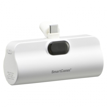 SmartComm モバイルバッテリー 直挿しタイプ 5000mAh ホワイト [品番]05-0808