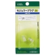 モジュラープラグ 4極4芯用 2個入 [品番]05-1921